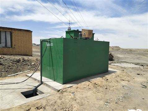 一體化污水處理設備分五種特點: 一體化污水處理設備分五種特點: